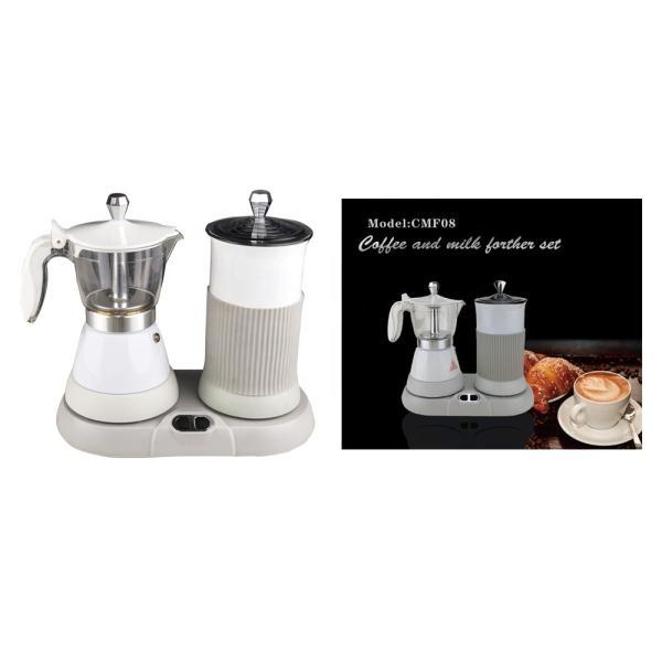 Aluminum 3 Cups Electric Espresso Moka Coffee Maker Milk Frother Automatic