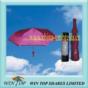 Quality 21&quot; Best Seller Advertising Wine Bottle Umbrella wholesale