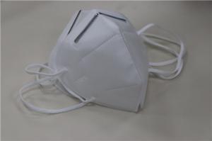 Quality Anti Haze Pm2.5 Foldable Face Mask Non - Woven Fabric Personal Protective / Public wholesale