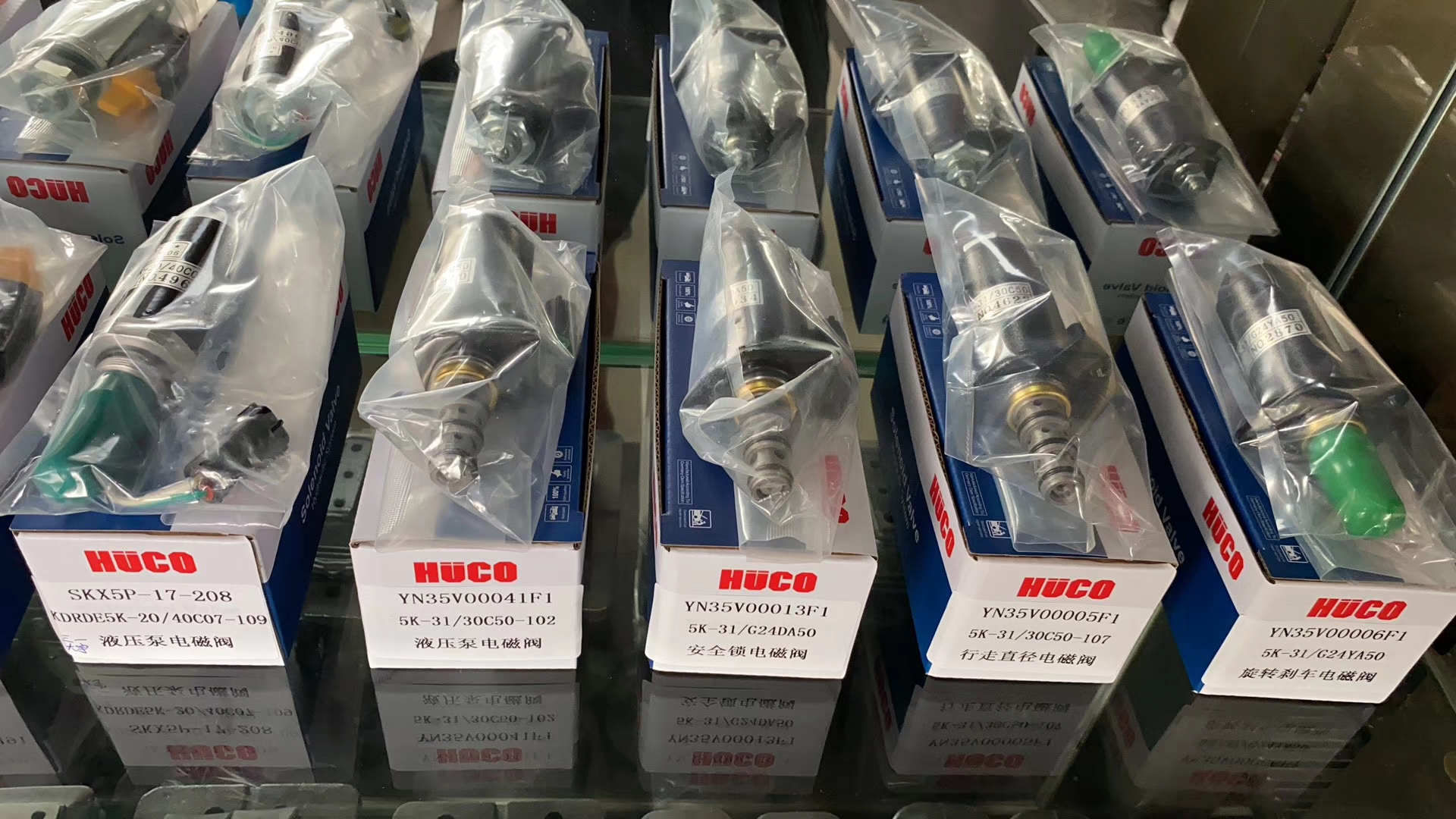 Wholesales DH60-5 DH60-7 Excavator Solenoid Valve Coil 12V 52.6mm 14mm