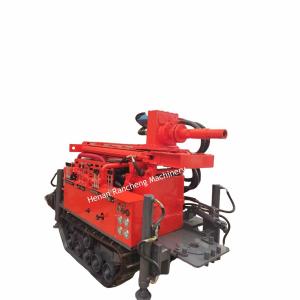 Quality High Efficiency 150m Deep Compact Crawler Water Well Drilling Rig Machine wholesale