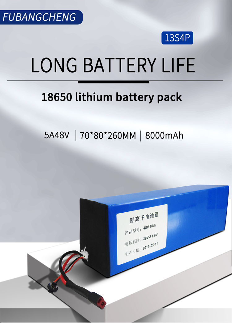 Rechargeable Electric Scooters Car Deep Cycle Battery 18650 13S4P 8AH 48V Lithium Ion Battery