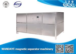 Quality Energy saving Stainless Steel Permanent Magnetic Separator With Double Cavity ​ wholesale