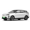 Buy cheap Bestune E01 Pure Electric 4 Wheel Drive Mid Size SUV 450KM Range from wholesalers