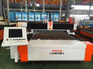 Quality 6mm metal plate laser cutting machine wholesale