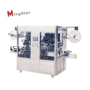 Quality Beverage Bagging Water Bottle Shrink Packing Machine smooth transfer speed wholesale
