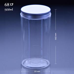 Quality Milk Tea Biscuit Tin Straight 500ml 38mm Plastic Juice Jugs wholesale