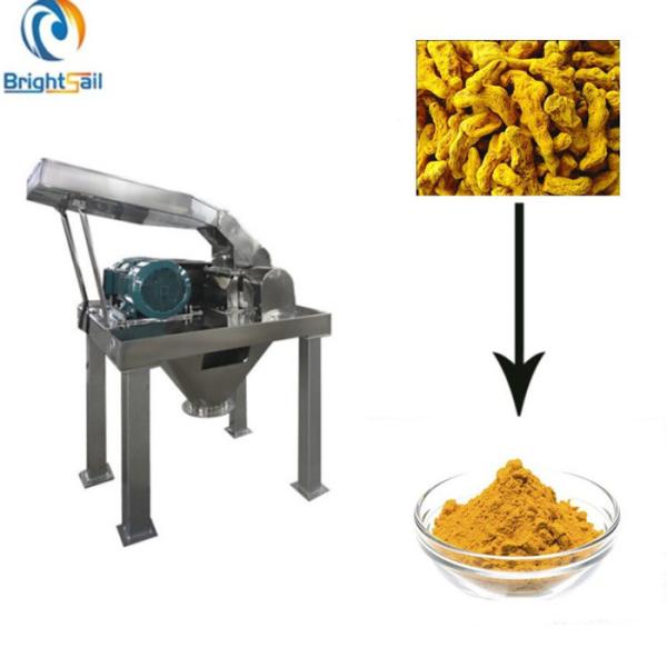 Industry Spice Powder Machine Hammer Mill Turmeric Masala Grinding Easy
