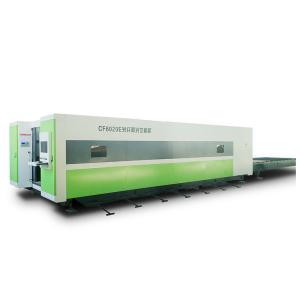 Quality Laser Cutter Machine/500W 1000W 2000KW 3000W Fiber Metal Sheet Laser Cutter wholesale