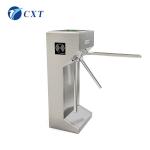 RFID Electronic Tripod Turnstile Gate Entrance Access Control Turnstile Gate