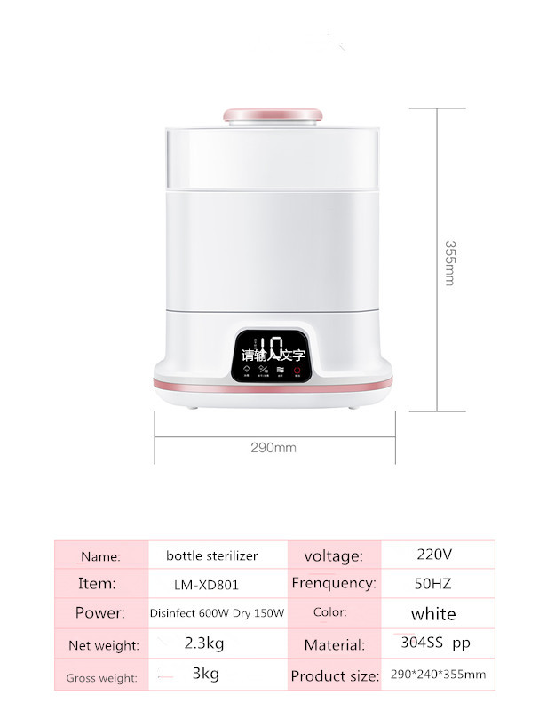 Eco Friendly Baby Bottle Sterilizer With Big Capacity Contain 6 Bottles