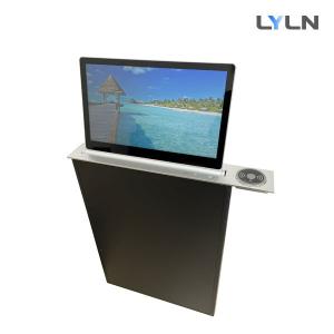 Quality Customize RS232 Retractable Monitor For Mobile Phone wholesale