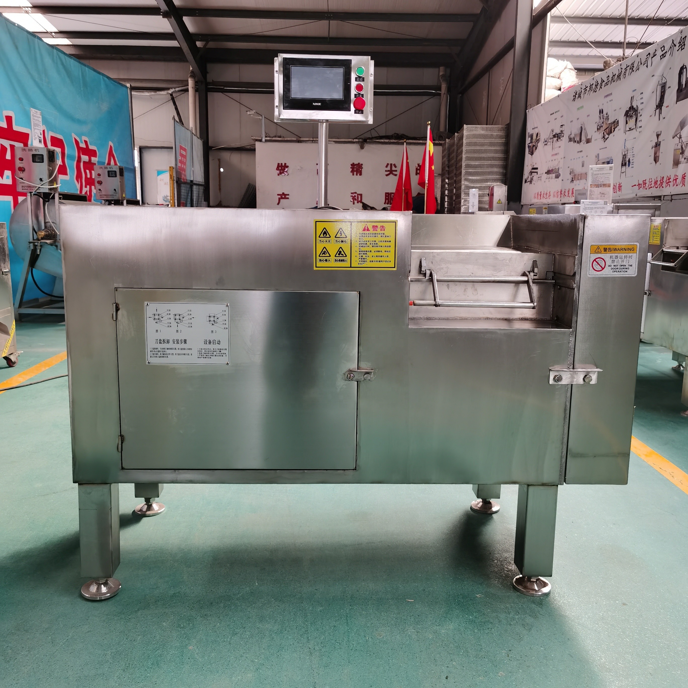 Factory Supply Industrial Fresh Meat Cube Cutting Frozen Chicken Meat Beef And Bone Cutting Machine On Sale