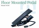 Floor Mounted Electric Throttle Pedal , TCF6 Series Electric Foot Pedal