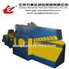 Buy cheap Good quality Alligator Scrap Metal Shear CE certificate from wholesalers