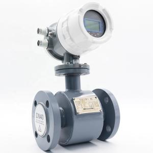 Quality OEM Electromagnetic Flow Transmitter , RS485 Gas Flow Meter wholesale