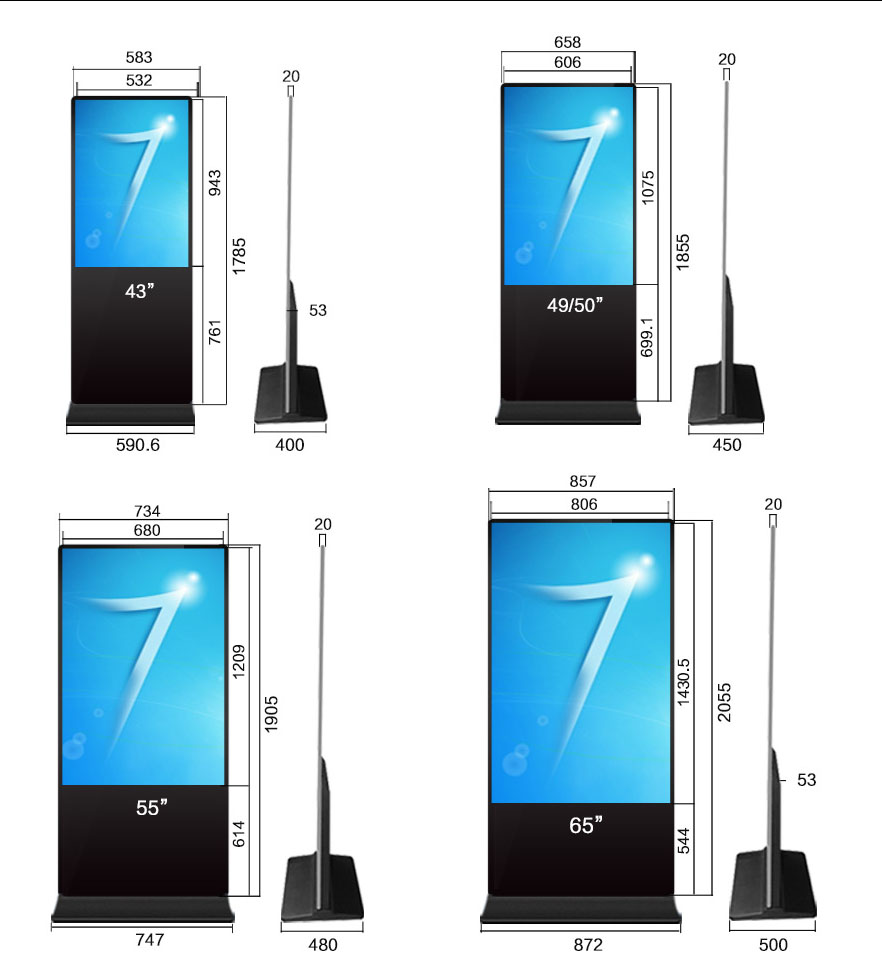43inch 8ms LCD Digital Signage Floor Standing Advertising Player
