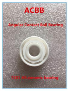 Quality 7201 All-ceramic bearing wholesale