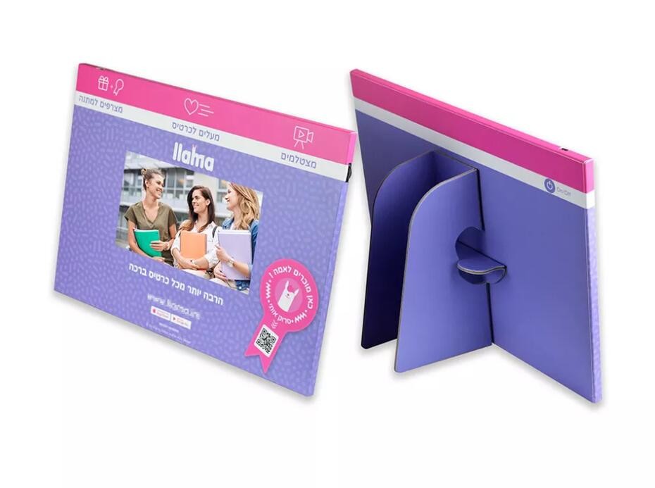 7 inch retail advertising video display, custom print LCD video shelf talker for in shop video advertising