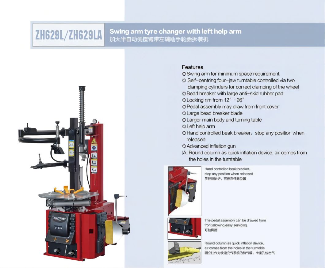 Trainsway Zh629la Swing Arm Tire Changer W/Assist Arm