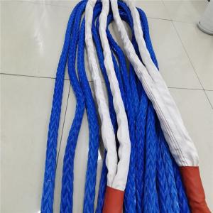 Quality 12 Strand Braided High Strength UV Resistance Marine Towing Rope 48mm*220m wholesale