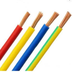 Quality YTTX Flexible Electrical Copper Cable 1.5mm 2.5mm wholesale