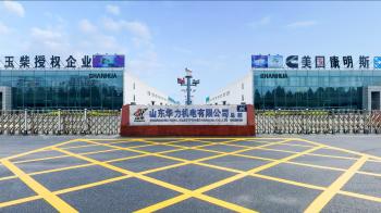 Jining China Machinery Import And Export Co., Ltd.
