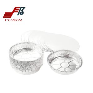Quality FDA Disposable Round Foil Trays Aluminum Pizza Pan With Lids wholesale