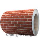 Construction Decoration Sheet Metal Coil , 0.40MM Brick Grain Galvalume Steel