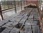 Painted Cement Mill Liners High Cr Stepped Abrasion Resistant