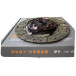 High Performance φ325mm Clutch Driven Disc CA142-325 For Bus & Truck
