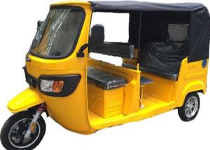 Quality CCC 160mm Integrated 1000W Covered Electric Tricycle wholesale