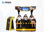 Thrilling VR Motion Chair Virtual Reality Cinema 3 Seats 22 Inch Touch Screen