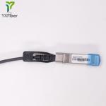 SFP-SFP-0.5M DAC Direct Attach Cable