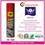 Biological Foamy Car Cleaning Chemicals For Household / Bathroom , Furniture