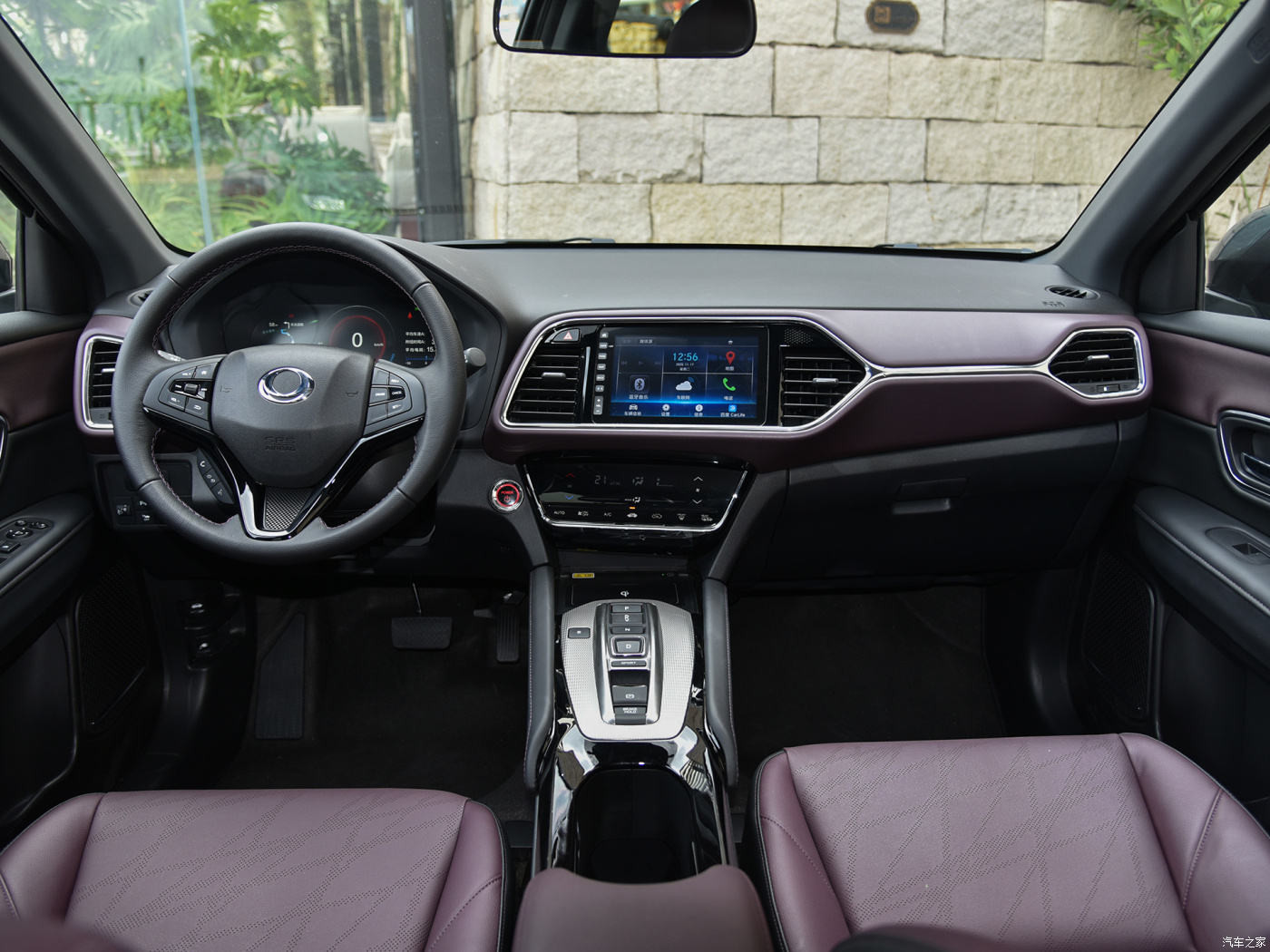 272Hp Pure EV Car SUV Honda 4 Wheel Auto Electric Car 480km NEDC