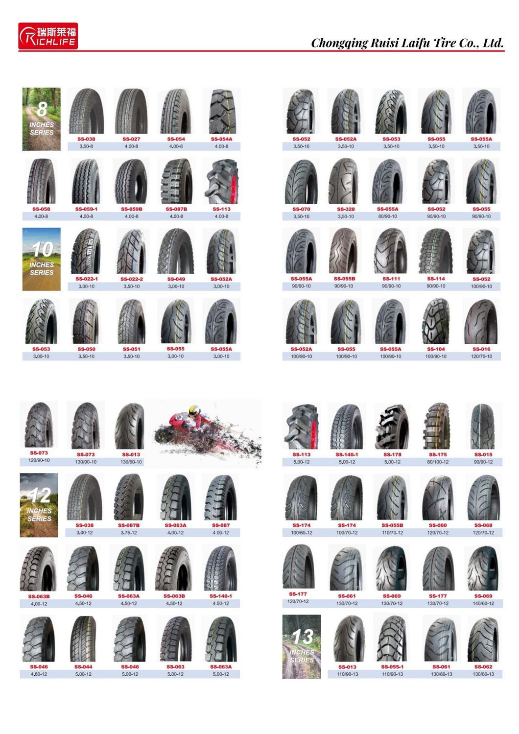 Motorcycle Scooter Vespa 90/70-12 4.00-8 110/80-12 130/60-13 130/70-12 120/90-12 Tubeless Tire