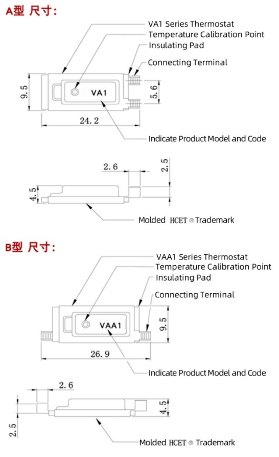 Creep Action Bimetal Thermostat Thermal Switch 120V 5A