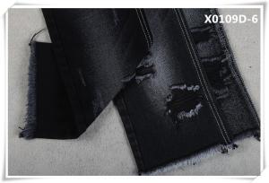 Quality 166cm 14.5 OZ Heavy Denim Fabric wholesale