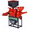 Buy cheap Modern Auto Combined Paddy Corn Polisher Whitener Mini Rice Mill for Single from wholesalers