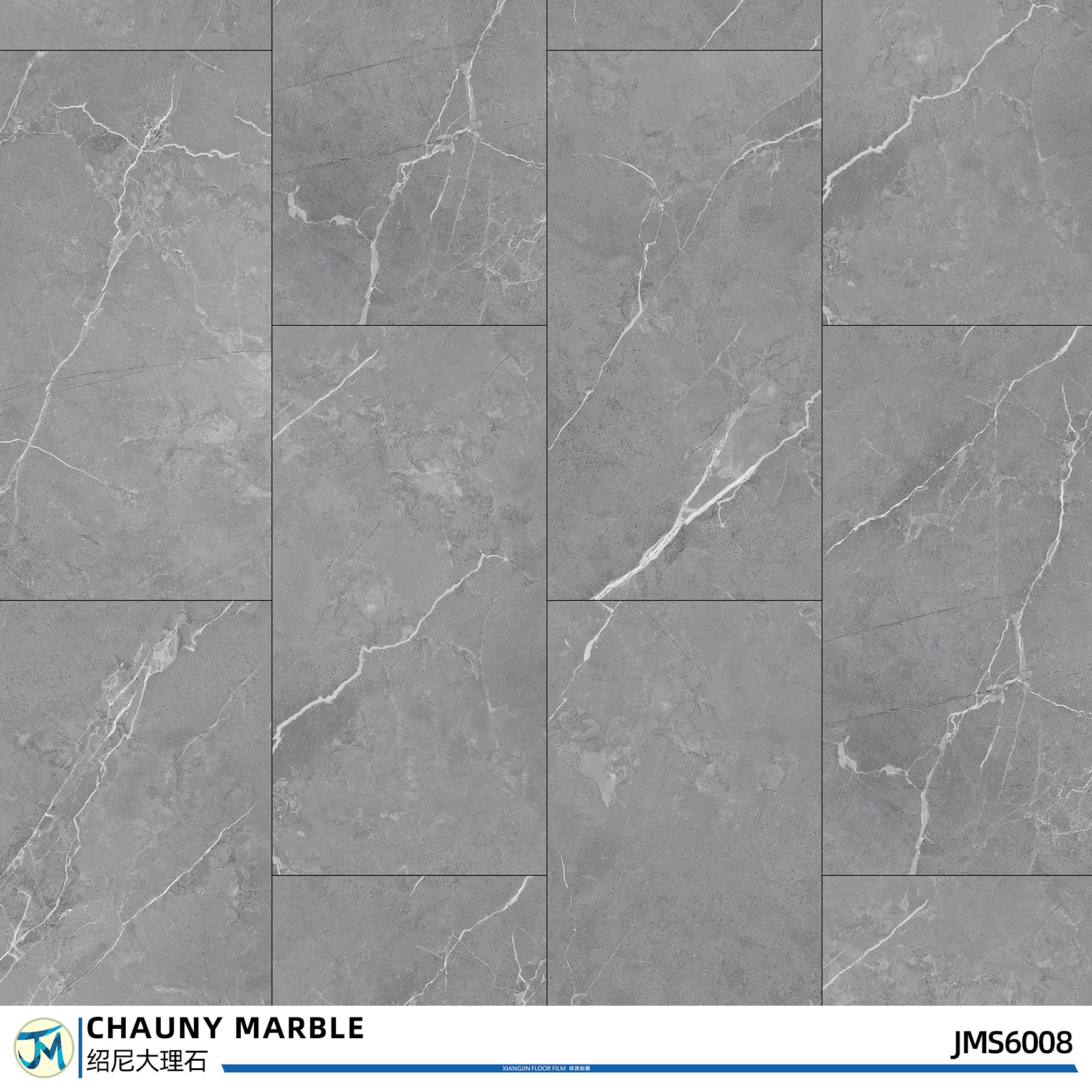 SPC Click Nature Marble Core Stone Plank Flooring 12 Inches X 24 Inches