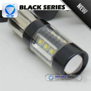 Quality XYLL-1465-80W 1156-bulb wholesale
