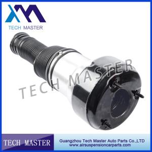 Quality Discounted Air Spring Bag For Mercedes Benz W221 S-Class CL-Class 2213205513 wholesale