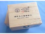 Finger Jointer knives