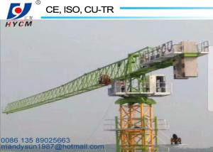 Quality 60m Boom 10ton 2*2*3m Split Mast Section QTP6016 Topless Tower Crane Manufacturer wholesale