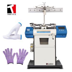 Quality TWH Glove Knitting Machines , Hand Glove Making Machine 7G 10G 13G wholesale