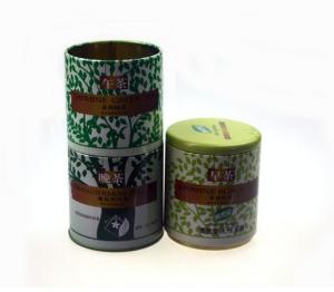 Quality Airtight Coffee Metal Canister with 3 tiers wholesale