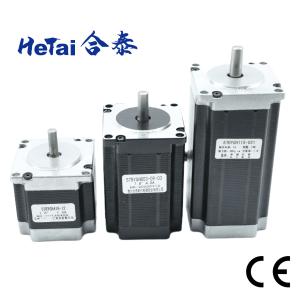 Quality 57BYGH High Torque Hybrid Stepper Motor 4 Wire Nema 23 6.3 V 25 Kg.Cm wholesale