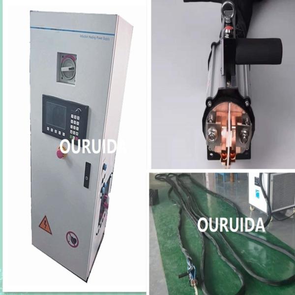120KW Intelligent Industrial Induction Heating Machine For Metal Hardening