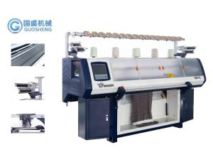 Quality Double Bed Sports Cardigan Flat Bed Knitting Machine Sles 8G Computerized wholesale